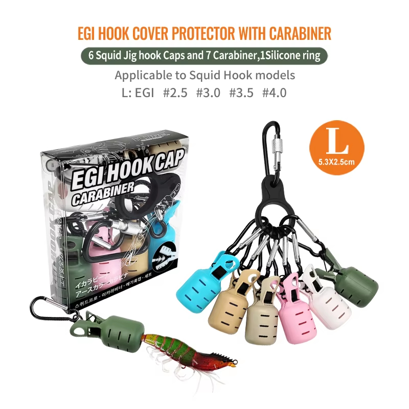Kit de 6 protections colorées  - Fishing Lure Jig avis et prix