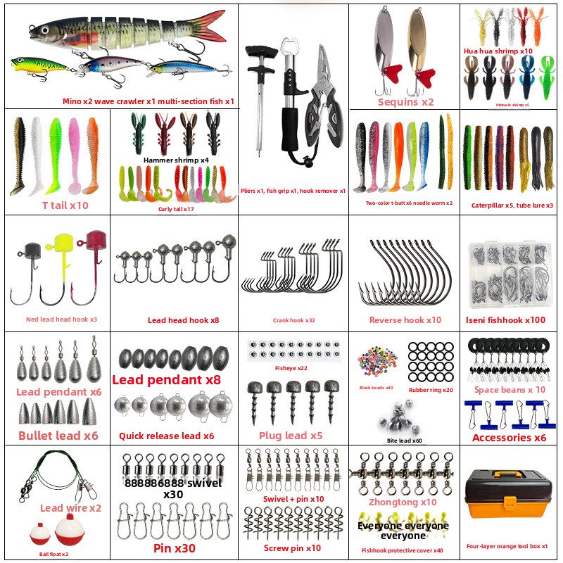 Grand ensemble de 547 leurres  - Fishing Lure Accessories avis et prix