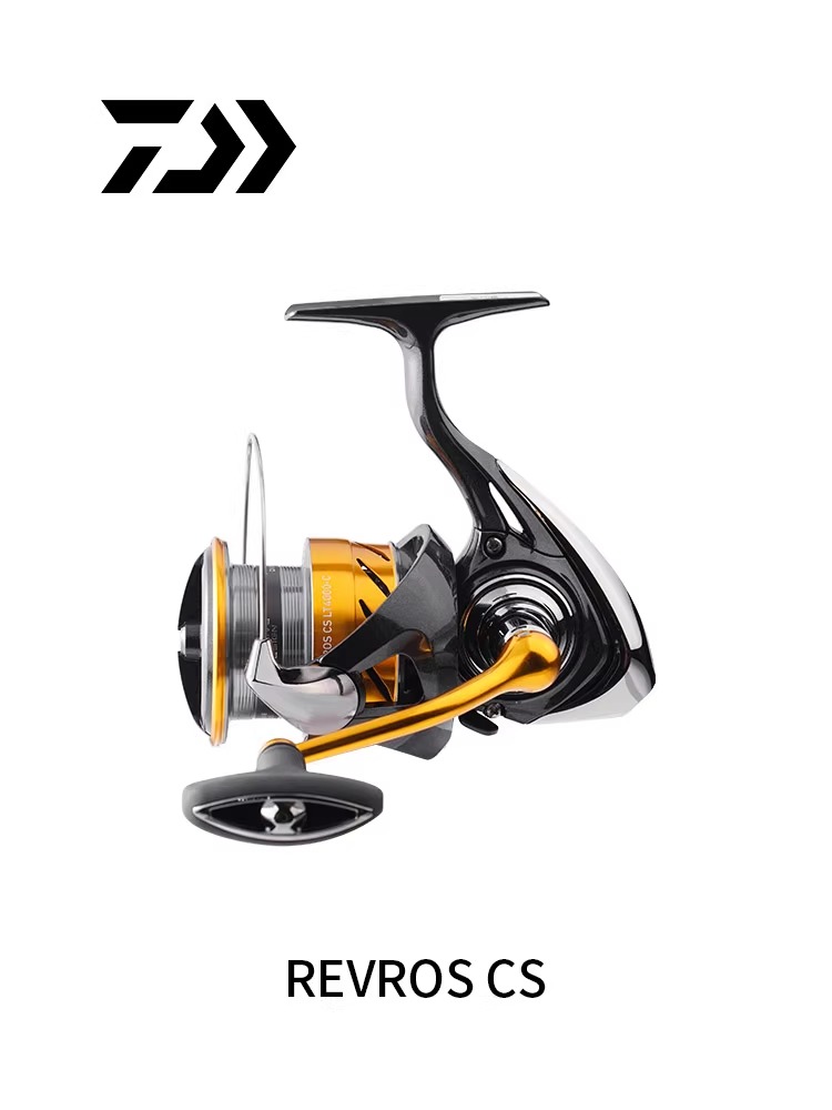 DAIWA-Moulinet de pêche REVROS - Abu Garcia Reel Max avis et prix